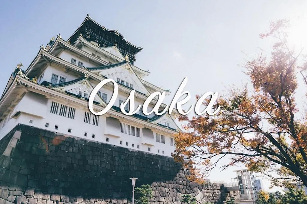 雲の宿 Osaka 0*,  Japan