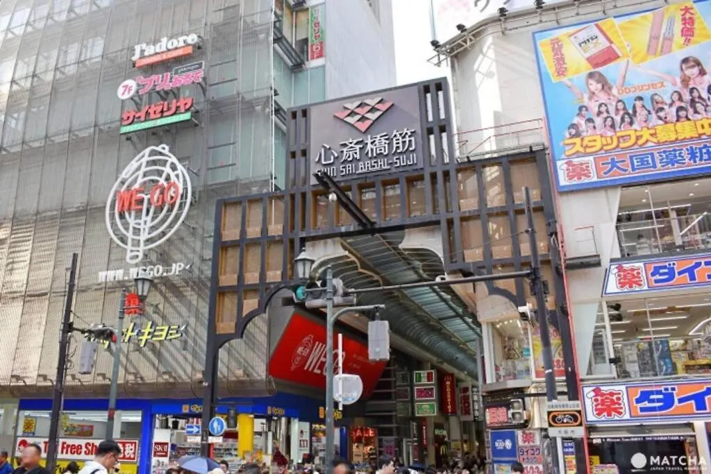 雲の宿 Osaka
