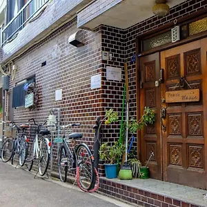 Auberge de jeunesse Peace House Showa, Ōsaka
