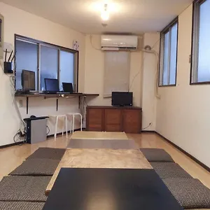 Maison d'hôtes Peace House Sachi, Ōsaka