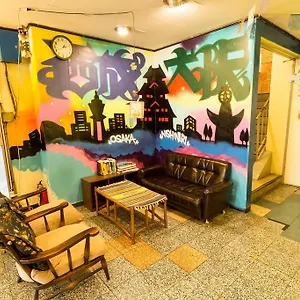 Auberge de jeunesse Backpackers Toyo, Ōsaka