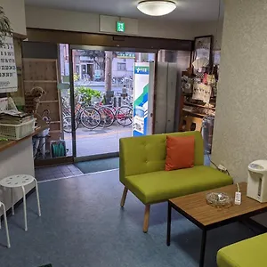 Hostal Diamond, Osaka